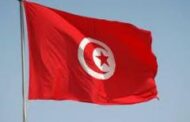 عجز الموازنة التونسية 11.8 مليار دينار