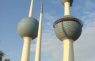 السجن لـ3 اشخاص من انصار داعش في الكويت