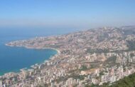 10 أحداث سياسية شهدها لبنان في الـ2014.. ما هي؟