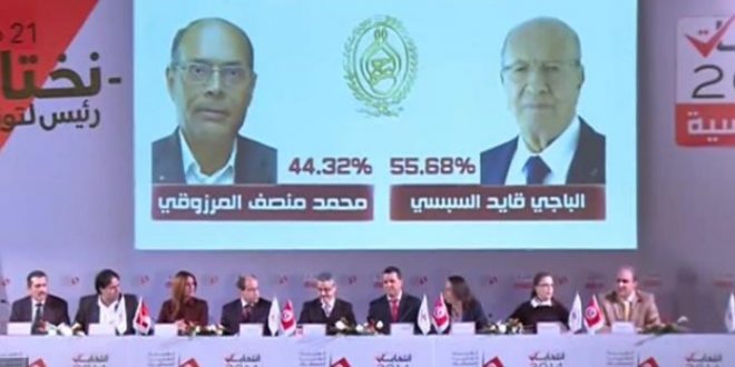 فوز الباجي قايد السبسي برئاسة تونس
