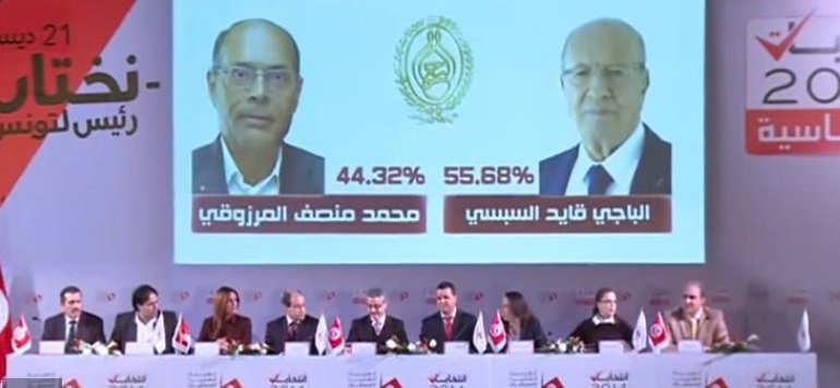 فوز الباجي قايد السبسي برئاسة تونس بفارق ضئيل عن المرزوقي