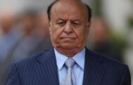 استقالة مفاجئة للرئيس اليمني عبد ربه منصور هادي