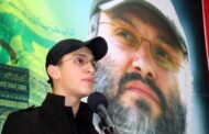 إسرائيل تقتل جهاد مغنية نجل عماد مغنية في القنيطرة