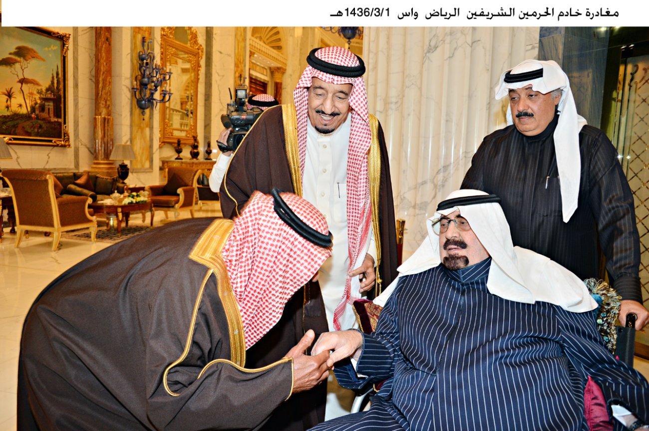 وفاة الملك السعودي عبدالله بن عبد العزيز وتسليم الحكم للأمير سلمان