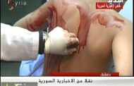 بالصور.. 6 شهداء في تفجير الحافلة اللبنانية .. و