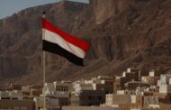 أسرار اليمن بين أميركا وايران