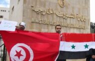 تونس تتطلع للشراكة مع الأسد في سوريا