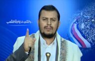 أول ظهور للحوثي يتّهم السعودية باحتلال اليمن