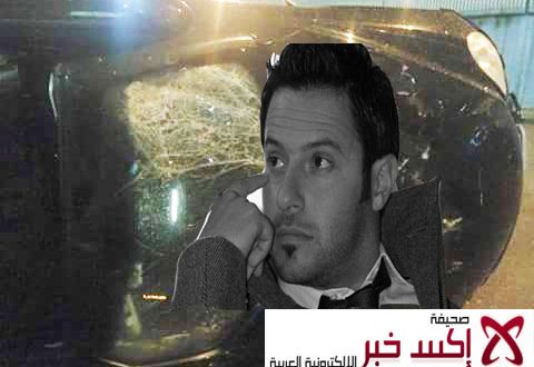 صور حادث السير الذي أدى لوفاة عصام بريدي