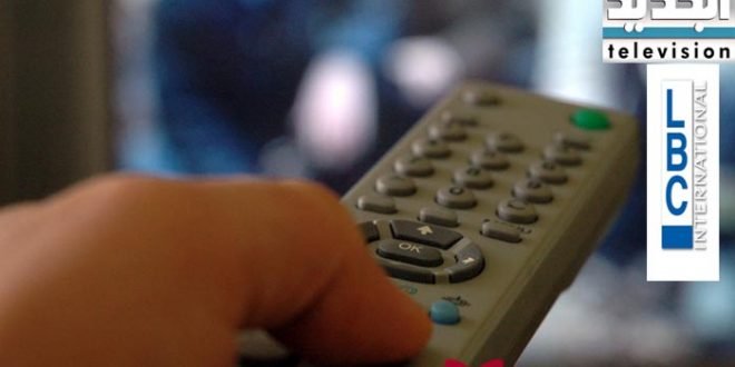 أل.بي.سي "تفضح المستخبّي" بقناة الجديد