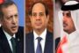 أثرياء العرب 2015 من السعودية ولبنان ومصر