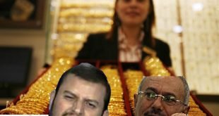 جائزة 40 كيلو ذهب لمن يقتل الحوثي