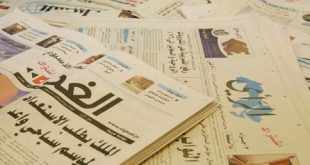 أبرز الأخبار بالصحافة الأردنية ليوم 5 أيار/مايو 2015