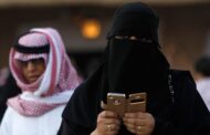 فتاة سعودية تبتزّ شابا لتمنع زواجه