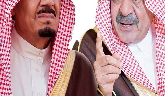 الأمير مقرن غاضب من الملك سلمان