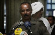 اختفاء رئيس اريتريا بظروف غامضة