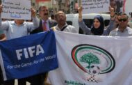 فلسطين تعلنها حربا على اسرائيل بكرة القدم