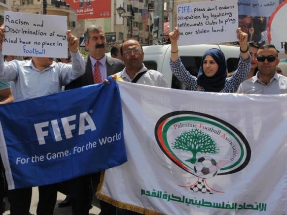 فلسطين تعلنها حربا على اسرائيل بكرة القدم