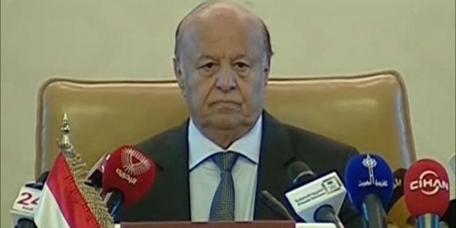 الرئيس هادي يرفض المشاركة بمؤتمر جنيف