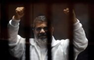حُكم بإعدام مرسي بقضية اقتحام السجون