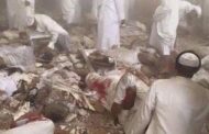 ارتفاع حصيلة شهداء تفجير مسجد الصادق بالكويت الى 24