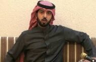 الناشط الكويتي حجاب الهاجري يُسلّم نفسه