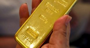 سعر اونصة الذهب يستقر عند 1200 دولار