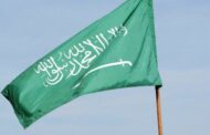 السعودية تردّ ببرود على ويكيليكس: لا جديد فيه وكله مُعلن