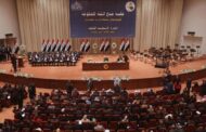 مطالبات عراقية بالعفو عن موقوفين قبل عيد الفطر