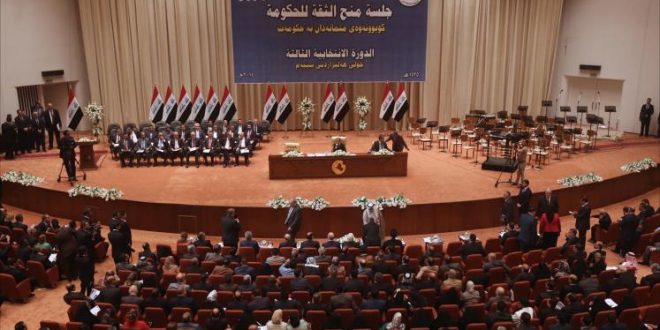 مطالبات عراقية بالعفو عن موقوفين قبل عيد الفطر