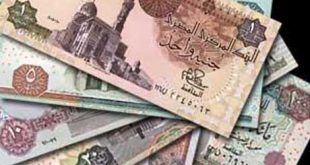 استقرار الجنيه المصري عند 7.73 للدولار