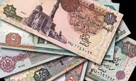 استقرار الجنيه المصري عند 7.73 للدولار