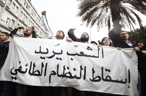 الطائفية في لبنان قدر لا مهرب منه