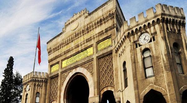 إقالة مفاجئة لعشرات الأساتذة الأتراك بالسعودية
