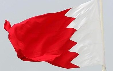 البحرين تتهم الحرس الثوري الايراني بالتحريض والتفجيير