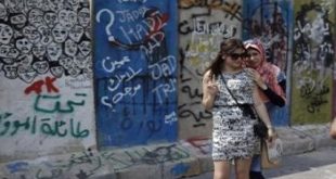 انقطاع متعمّد للكهرباء في لبنان قبيل ساعات من بدء مظاهرة حاشدة