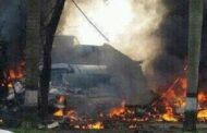 مقتل 54 سائحا بتحطم طائرة اندونيسية اصطدمت بجبل