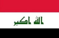 إصدار مذكرات توقيف بحق وزراء عراقيين بجرم سلب المال