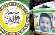 الجامعة العربية تستفيق لنعي الشهيد سعد الدوابشة
