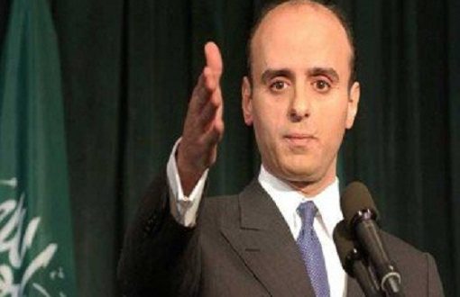 #الجبير من روسيا: السعودية تريد السلام لسوريا