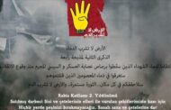أهالي شهداء رابعة العدوية يخترقون موقع مطار القاهرة
