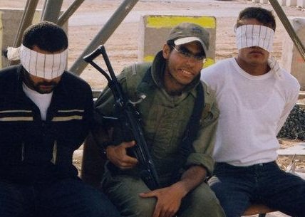 الشاباك يعتقل شبانا فلسطينيين بتهمة التخطيط لعمليات