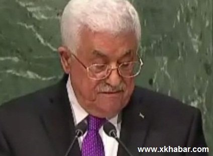 خطاب منمّق وضعيف لمحمود #عباس في الأمم المتحدة