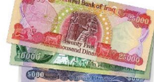 موازنة العراق 2016 بعجز 26 مليار دولار
