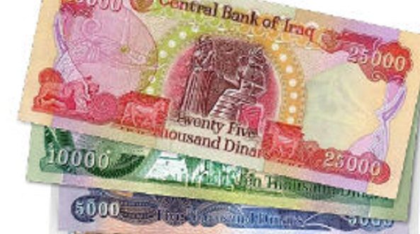 موازنة العراق 2016 بعجز 26 مليار دولار