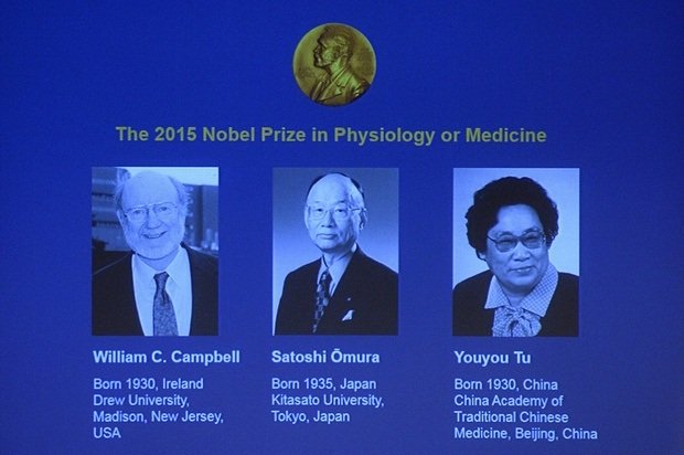 ثلاثة علماء يفوزون بجائزة نوبل للطب 2015