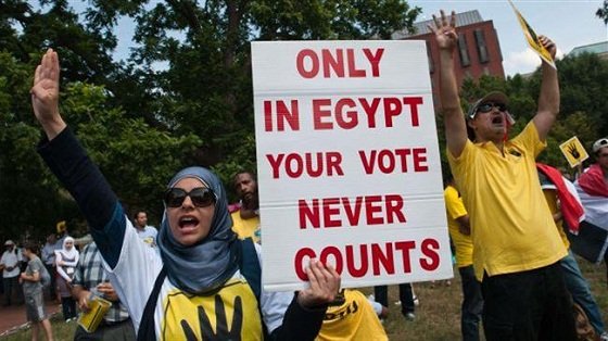 نتائج انتخابات مصر 2015: فوز 