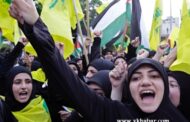 أنصار حزب الله يهتفون في عاشوراء: الموت لآل سعود