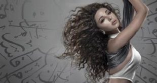 الملكة ميريام فارس حامل والصورة تُظهر بطنها المنتفخ