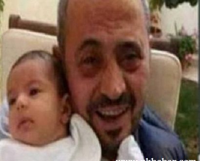 زوجة جورج وسوف الجديدة تلد طفلتهما الأولى وهذا اسمها